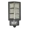 Bingoo 60W napelemes kültéri lámpa T936B