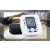 Bingoo Arm Style vérnyomásmérő