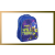 Bingoo Wild Thing Sonic iskolatáska CEP2100004691
