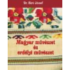 Biró József Magyar művészet és erdélyi művészet -