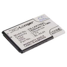 BL-44JH-1650mAh Akkumulátor 1650 mAh mobiltelefon akkumulátor