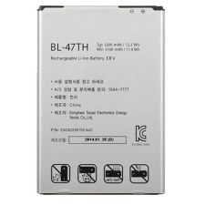  BL-47TH Akkumulátor 3200 mAh mobiltelefon akkumulátor