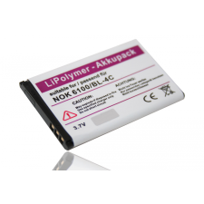 BL-4C Utángyártott 600mAh akku.Tartalék, csere akkumulátor mobiltelefon akkumulátor