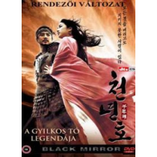 Black Mirror Kft A gyilkos tó legendája (DVD) akció és kalandfilm