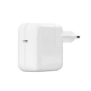 BlackBird hálózati adapter USB-C kimenettel (BH1118 WHITE) (BH1118 WHITE)