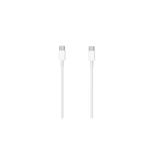 BlackBird USB-C apa - USB-C apa Adatkábel 2m - Fehér kábel és adapter