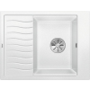 Blanco Blanco ELON 45S Silgránit Fehér színű Gránit mosogatótál (524828)