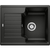 Blanco Blanco ZIA 40 S Silgránit Fekete színű Gránit mosogatótálca (526006)