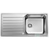 Blanco LANTOS XL 6 S-IF fényezett rozsdamentes acél mosogató medence forgatható, lefolyó-távműködtetővel 519709