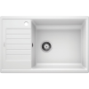 Blanco MOSOGATÓTÁLCA GRÁNIT (523277)