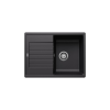 Blanco ZIA 45 S Compact Silgranit mosogatótálca, fekete, excenter nélkül