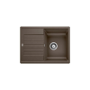 Blanco ZIA 45 S Compact Silgranit mosogatótálca, kávé, excenter nélkül