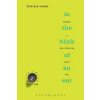 Bloomsbury Publishing In the Blink of an Ear – Seth Kim-Cohen