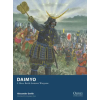 Bloomsbury USA Daimyo | SMITH ALEXANDER