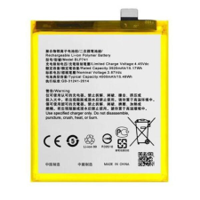 BLP741 Akkumulátor 3900 mAh mobiltelefon akkumulátor