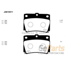 BLUE PRINT fékbetét készlet 79mm,78,8mm,59mm,hátsótengely,akusztikus kopásjelzéssel fékbetét