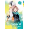  Blue Spring Ride 2in1 04 – Alexandra Keerl