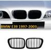  BMW E39 hűtőrács Vese kétsoros rács fényes fekete 1997-2003
