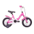  BMX 12-es Bunny kerékpár rózsaszín - Járművek