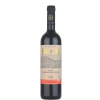 Bock Villányi Cabernet Sauvignon 2022. 0,75l száraz vörösbor