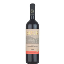 Bock Villányi Cabernet Sauvignon 2022. 0,75l száraz vörösbor bor