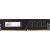 BOE-hydis, LG, Chi-Mei Innolux, Samsung, AU Optronics 8GB DDR4 2133MHz Desktop PC LONG DIMM memória, CL15, 1.2V (CSXD4LO2133-2R8-8GB)