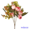  Boglárka 5 ágú selyemvirág csokor 32cm - Rózsaszín
