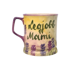 Bögre Manufaktúra Feliratos neves Levendula bögre bögrék, csészék