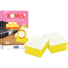 Bonus karcmentes közepes mosogatószivacs 2db-os (Karton - 32 csg)