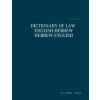 Books on Demand Dictionary of law English - Hebrew / Hebrew - English | Carsten Rasch