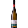 Borbély Gyula Papa Rajnai Rizling Selection 2020 (0,75l)