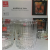 Bormioli Rocco America'20s DOF whiskys pohár, 37 cl, 6 db