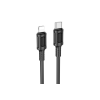 Borofone BX111 FELIZ USB TYPE-C / LIGHTNING PD 27W KÁBEL 1 MÉTER FEKETE