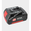 Bosch Eredeti akku Bosch típus 2 607 336 091 4000mAh