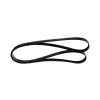 Bosch hosszbordás szíj BOSCH 1 987 945 738