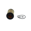 Bosch olajszűrő F 026 407 112