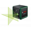Bosch Quigo Green Keresztvonalas szintezőlézer (0603663C02)