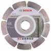 Bosch Standard for concrete gyémánt darabolótárcsa Beton, 125-22,23 (2608602197)