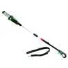 Bosch UniversalChainPole 18V 06008B3101