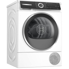 Bosch WQH245B4BY mosógép és szárító