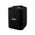 Bose S1 Pro System Slip Cover
