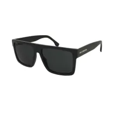 BOSS by Hugo Boss Napszemüveg Hugo Boss Boss 1895/S 807/I8