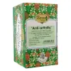 Boszy Anti-arthritis filteres tea reuma és köszvény ellen 20g