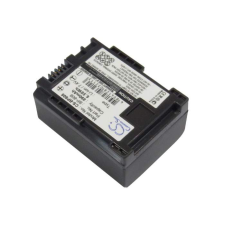  BP-820 Akkumulátor 750 mAh digitális fényképező akkumulátor