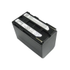  BP-945 Fotó, kamera akku 5500 mAh