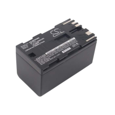  BP-955 Akkumulátor 2600 mAh digitális fényképező akkumulátor
