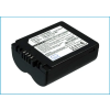  BP-DC5 J Akkumulátor 600 mAh