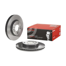 BREMBO féktárcsa BREMBO 09.9574.41 féktárcsa