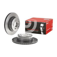 BREMBO féktárcsa BREMBO 09.9925.11 féktárcsa