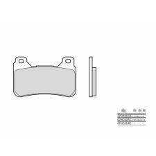 BREMBO versenykivitelű karbon-kerámia fékbetétek - 07HO50RC egyéb motorkerékpár alkatrész